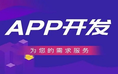 社交APP如何解決用戶的孤獨(dú)感？