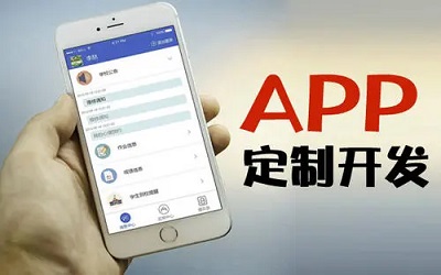 珠寶行業(yè)開發(fā)app能為帶來什么優(yōu)勢？